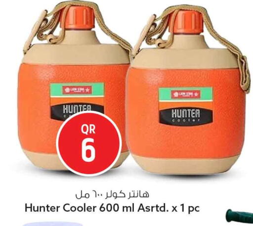 available at Safari Hypermarket in Qatar - Al-Shahaniya