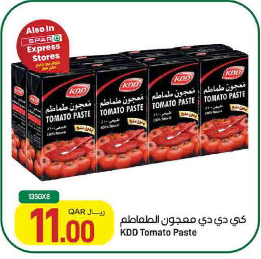 Tomato available at SPAR in Qatar - Al Wakra