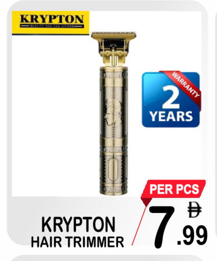 available at مركز الجمعة in الإمارات العربية المتحدة , الامارات - الشارقة / عجمان