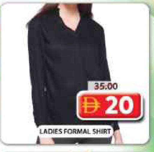 available at جراند هايبر ماركت in الإمارات العربية المتحدة , الامارات - الشارقة / عجمان