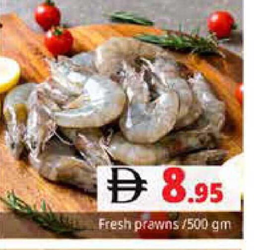 available at Pasons Hypermarket in UAE - Sharjah / Ajman