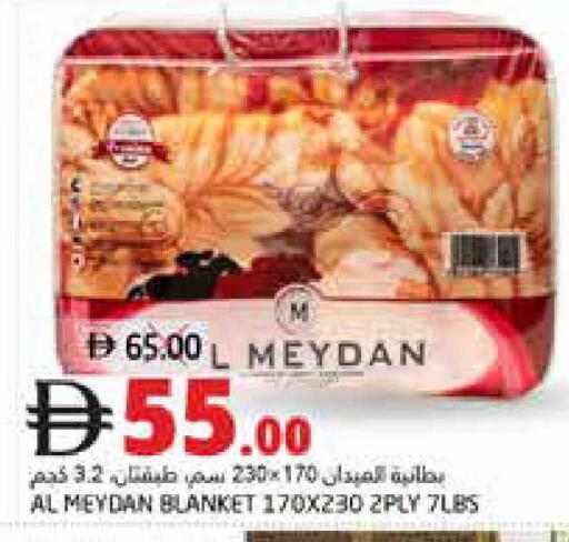 available at هايبر ماركت باسونز in الإمارات العربية المتحدة , الامارات - ٱلْفُجَيْرَة‎