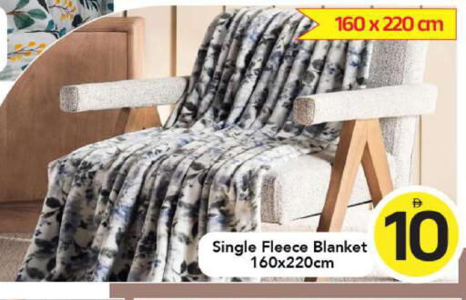 available at مارك & سيف in الإمارات العربية المتحدة , الامارات - الشارقة / عجمان