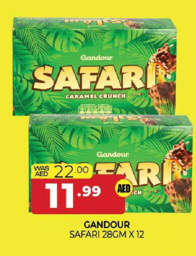 available at المدينة in الإمارات العربية المتحدة , الامارات - الشارقة / عجمان