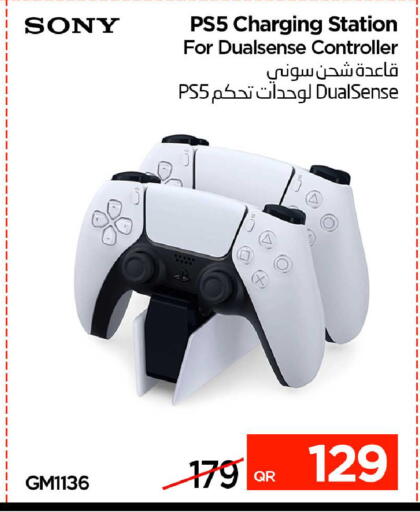 available at iCONNECT  in Qatar - Doha