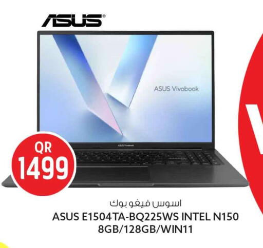 available at Safari Hypermarket in Qatar - Al Rayyan