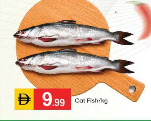 available at TALAL MARKET in UAE - Abu Dhabi