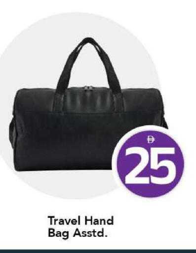 available at مارك & سيف in الإمارات العربية المتحدة , الامارات - الشارقة / عجمان