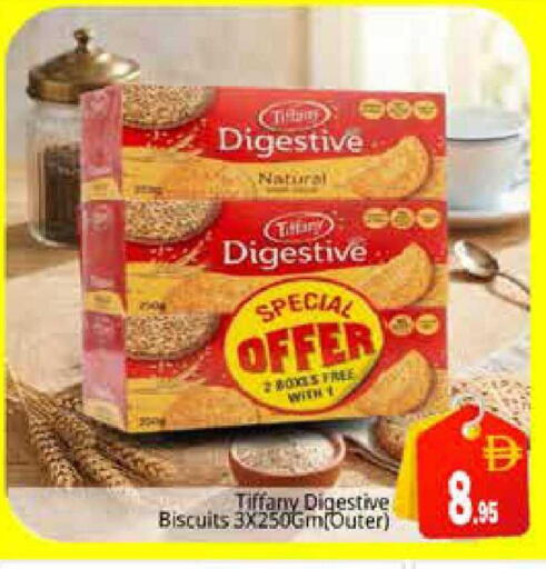 available at Pasons Hypermarket in UAE - Sharjah / Ajman