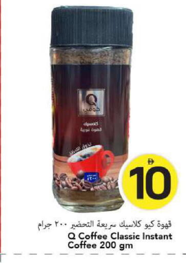 available at مارك & سيف in الإمارات العربية المتحدة , الامارات - الشارقة / عجمان