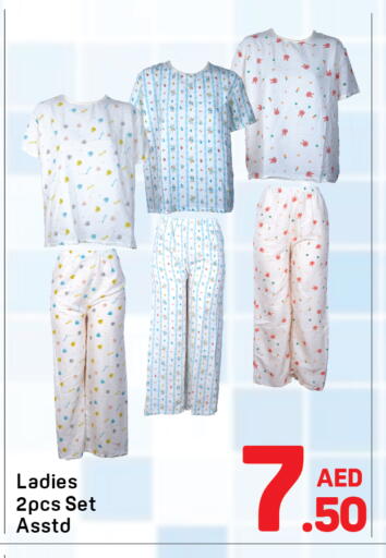 available at دي تو دي in الإمارات العربية المتحدة , الامارات - دبي