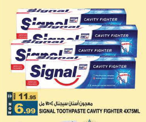 available at هاشم هايبرماركت in الإمارات العربية المتحدة , الامارات - الشارقة / عجمان
