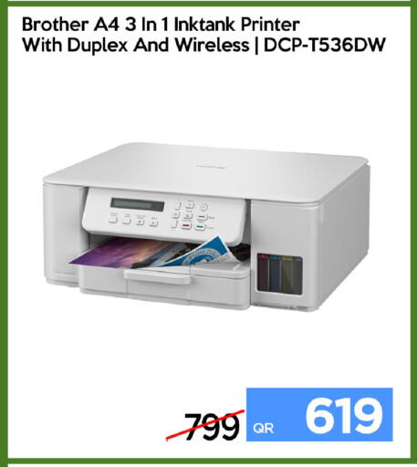 available at iCONNECT  in Qatar - Al Rayyan