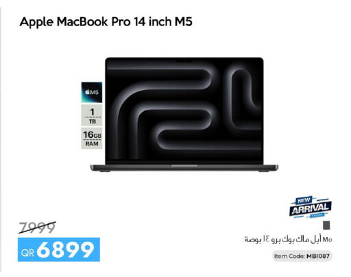 Apple available at آي كونكت in قطر - الريان