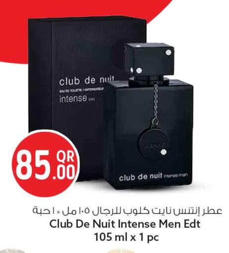 available at سفاري هايبر ماركت in قطر - الوكرة