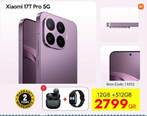 available at iCONNECT  in Qatar - Al Wakra