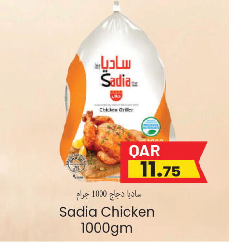 srcset=""