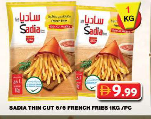 available at Grand Hyper Market in UAE - Dubai