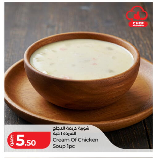 available at LuLu Hypermarket in Qatar - Al Rayyan