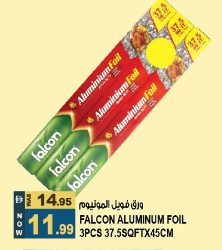 available at هاشم هايبرماركت in الإمارات العربية المتحدة , الامارات - الشارقة / عجمان