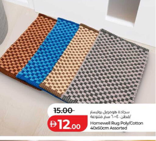 available at لولو هايبرماركت in الإمارات العربية المتحدة , الامارات - ٱلْعَيْن‎