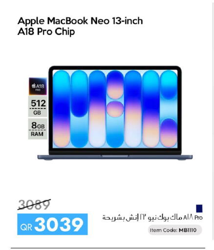 Apple available at iCONNECT  in Qatar - Al Rayyan