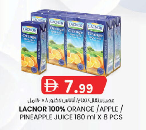 Orange Apple Pineapple available at K M Trading  in UAE - Fujairah