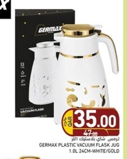 available at Aswaq Ramez in Qatar - Al Rayyan