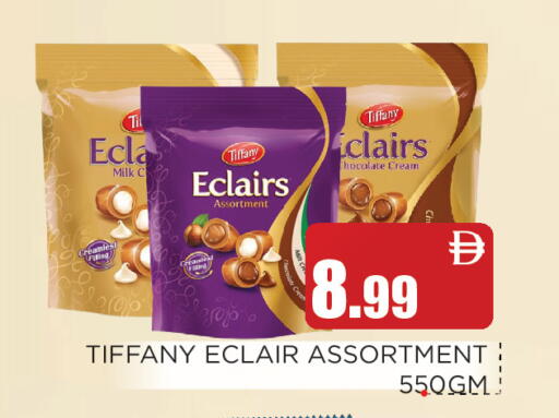 available at عين المدينة هايبرماركت in الإمارات العربية المتحدة , الامارات - الشارقة / عجمان