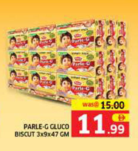 available at الامارات السبع سوبر ماركت in الإمارات العربية المتحدة , الامارات - أبو ظبي