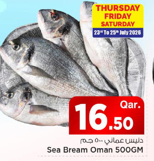 available at Mark & Save  in Qatar - Al Rayyan