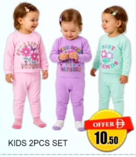 available at جرين جيفت متجر أقسام in الإمارات العربية المتحدة , الامارات - دبي