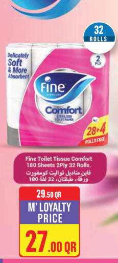 available at Monoprix in Qatar - Al Rayyan