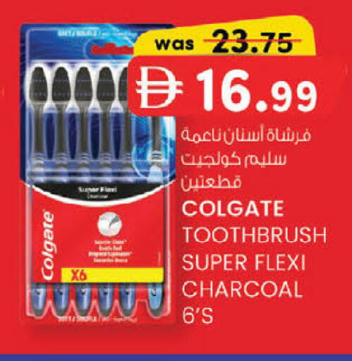 available at ك. الم. للتجارة in الإمارات العربية المتحدة , الامارات - دبي
