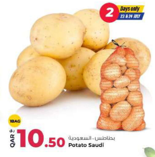 Potato from Saudi Arabia available at روابي هايبرماركت in قطر - الريان