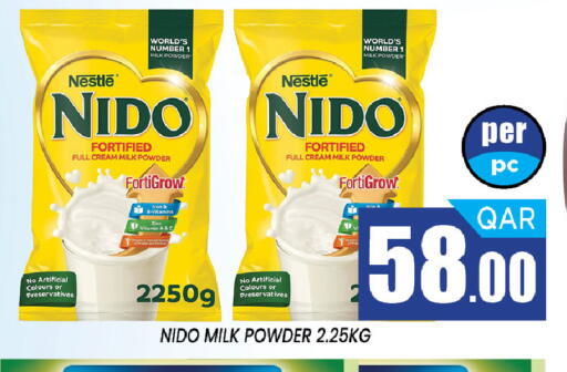 available at شوب اند سمايل هايبرماركت in قطر - الريان