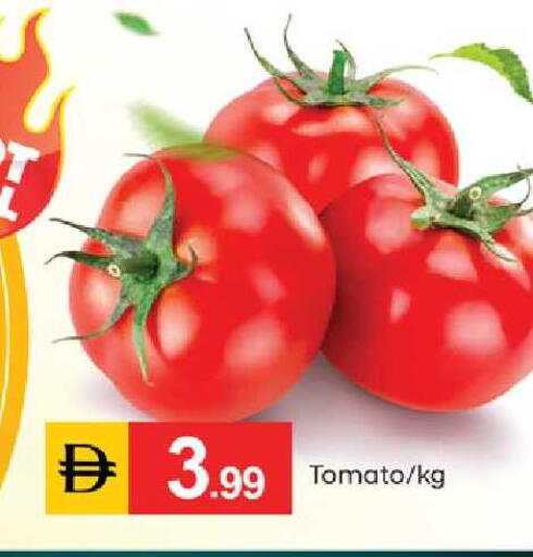 Tomato available at TALAL MARKET in UAE - Dubai