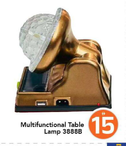 available at مارك & سيف in الإمارات العربية المتحدة , الامارات - الشارقة / عجمان