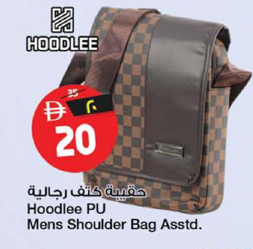 available at SAFARI HYPERMARKET  in UAE - Ras al Khaimah