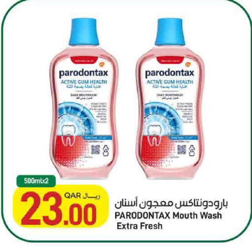 available at SPAR in Qatar - Umm Salal