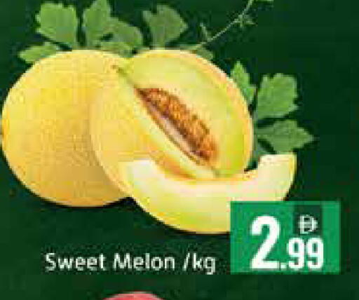 Melon Mango available at مانجو هايبرماركت in الإمارات العربية المتحدة , الامارات - دبي