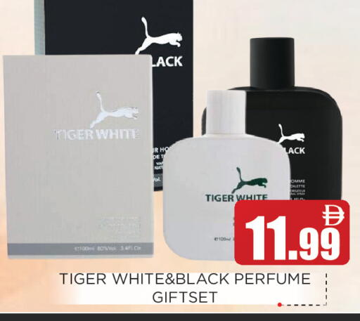 available at عين المدينة هايبرماركت in الإمارات العربية المتحدة , الامارات - الشارقة / عجمان