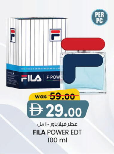available at K M Trading  in UAE - Fujairah