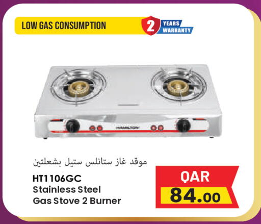 available at Regency Group in Qatar - Doha