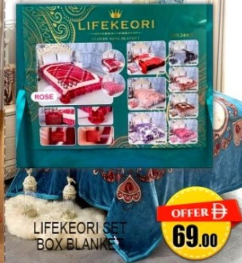 available at جرين جيفت متجر أقسام in الإمارات العربية المتحدة , الامارات - دبي
