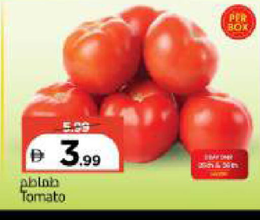 Tomato available at Mark & Save in UAE - Dubai