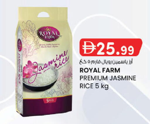 available at ك. الم. للتجارة in الإمارات العربية المتحدة , الامارات - الشارقة / عجمان