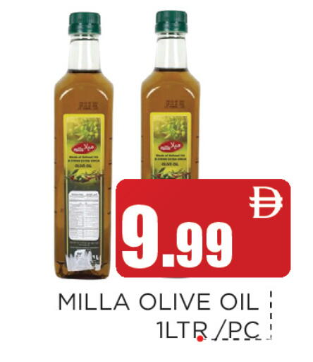 available at عين المدينة هايبرماركت in الإمارات العربية المتحدة , الامارات - الشارقة / عجمان
