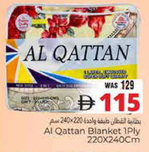 available at هايبر ماركت باسونز in الإمارات العربية المتحدة , الامارات - ٱلْعَيْن‎