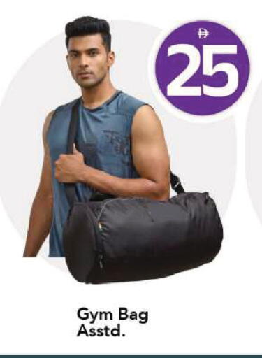available at مارك & سيف in الإمارات العربية المتحدة , الامارات - الشارقة / عجمان